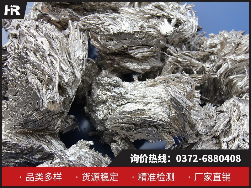 金屬鈣的生產(chǎn)工藝及環(huán)保措施！