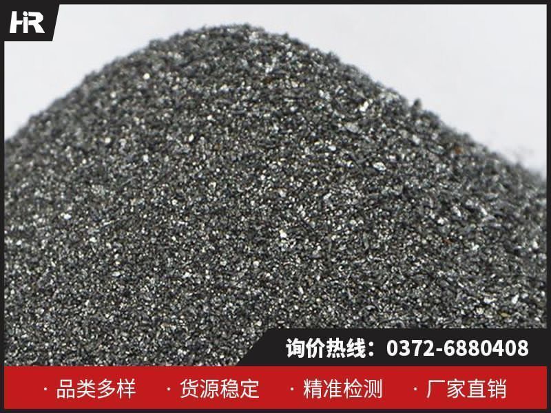 金屬硅的工業(yè)應(yīng)用及其市場分析！