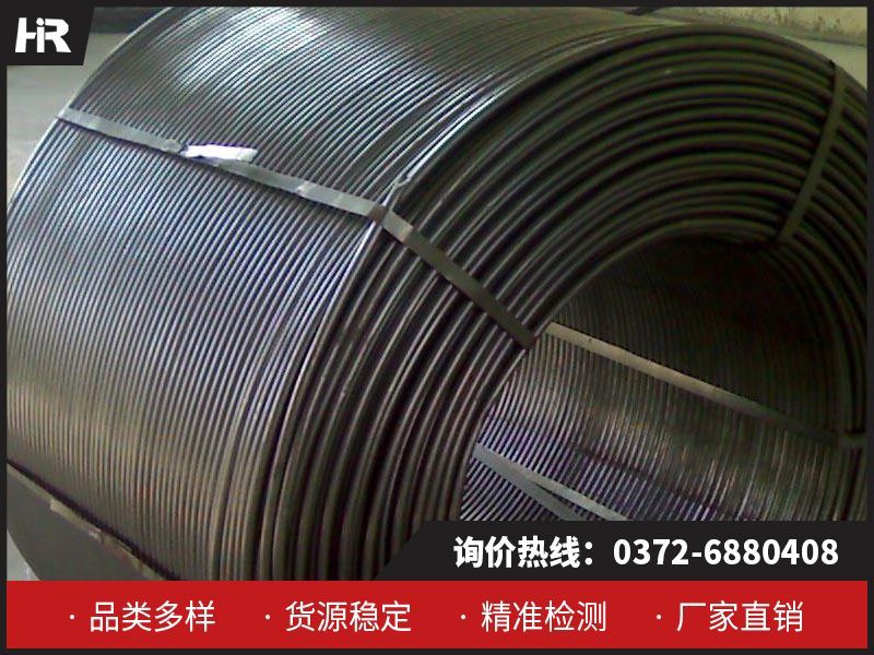 金屬鈣絲：從冶金到新能源的廣泛應(yīng)用！