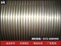 19年深耕，林州宏瑞金屬材料鑄就全球工業(yè)優(yōu)選！